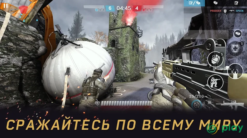 Warface: Global Operations – PvP Экшен - Стрелялка — скриншот 3