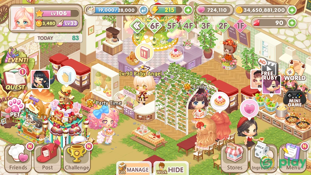 My Secret Bistro - Play cooking game with friends — скриншот 7