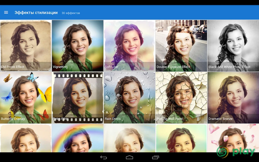 Photo Lab PRO — скриншот 11