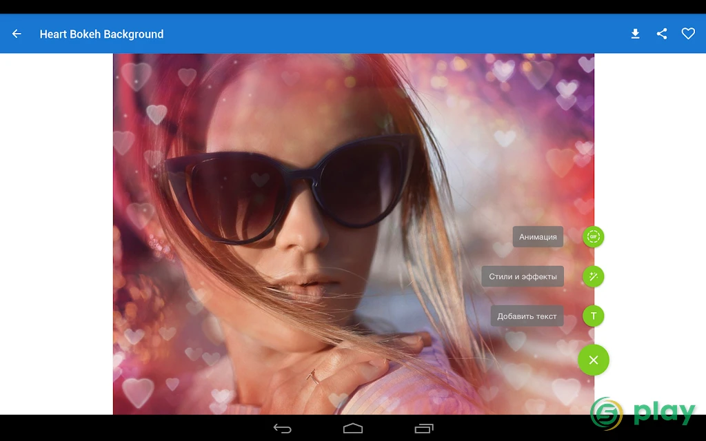 Photo Lab PRO — скриншот 12