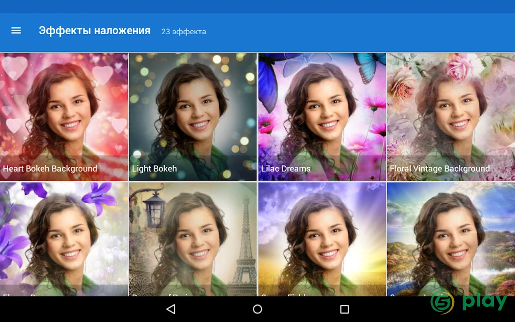 Photo Lab PRO — скриншот 9