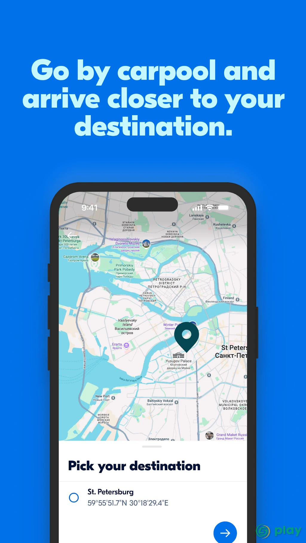 BlaBlaCar - Поиск попутчиков — скриншот 4