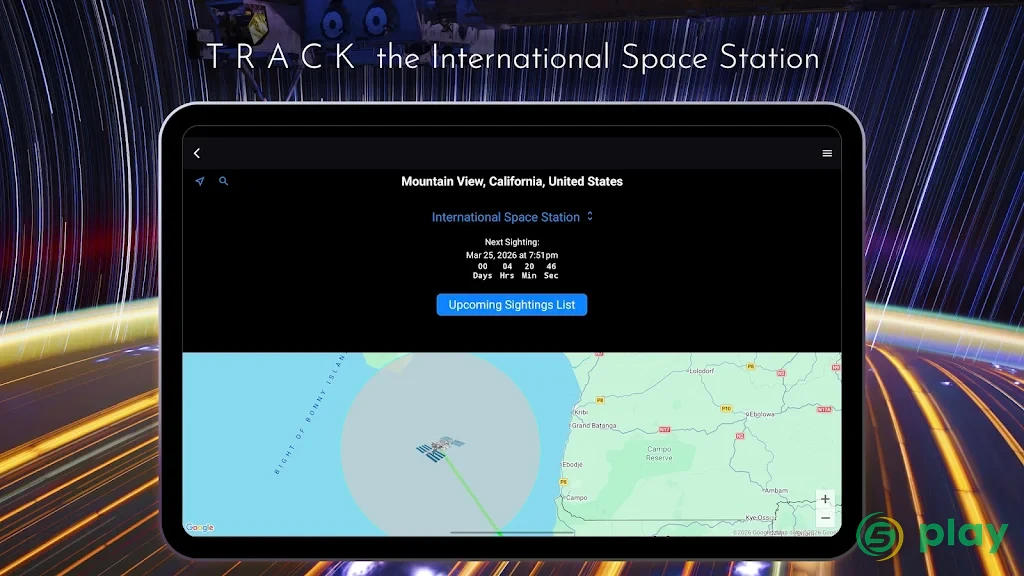 NASA — скриншот 12
