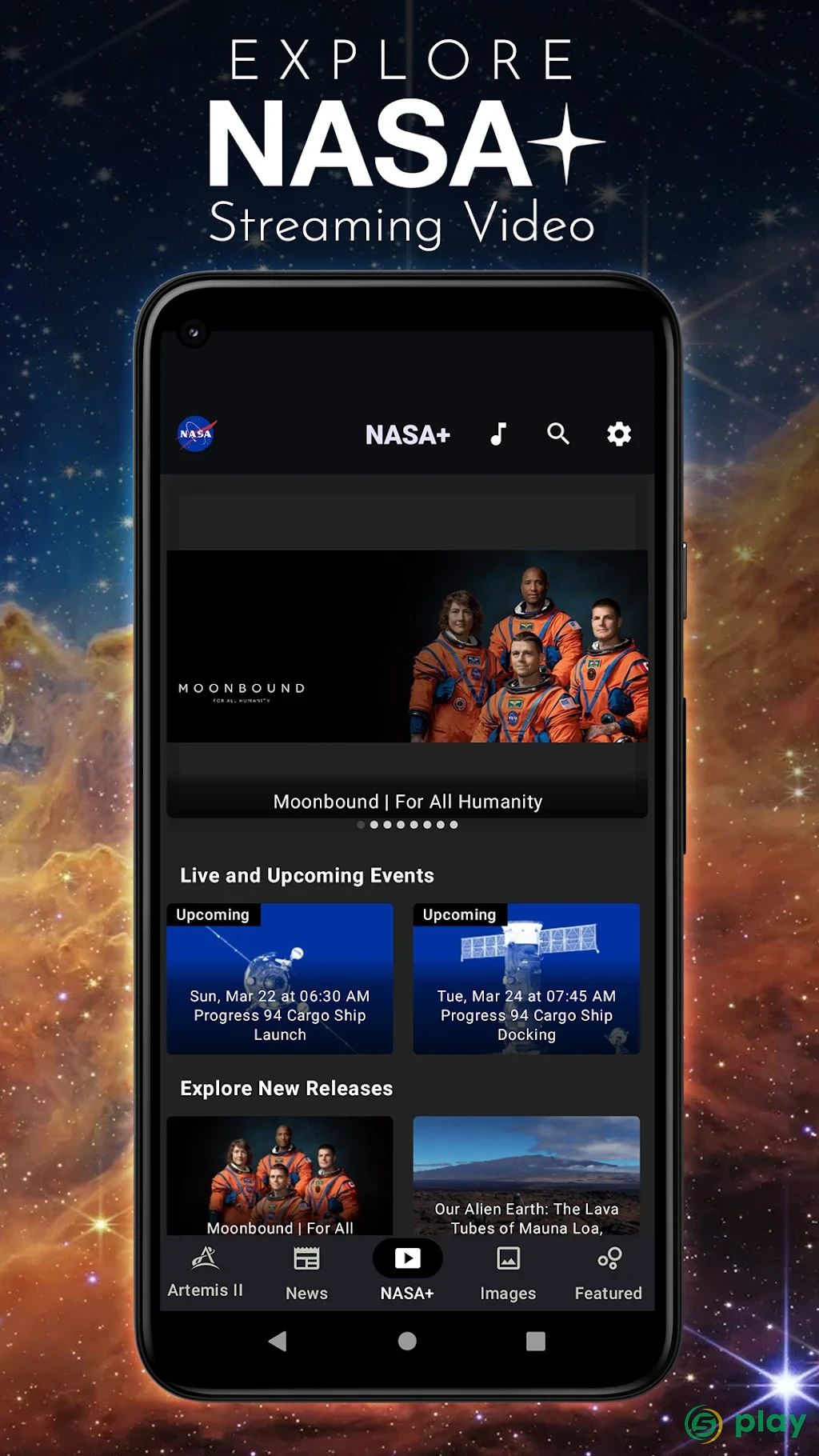 NASA — скриншот 1