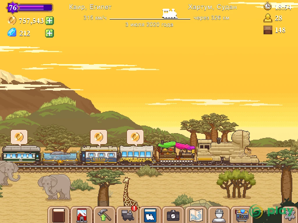Tiny Rails — скриншот 12