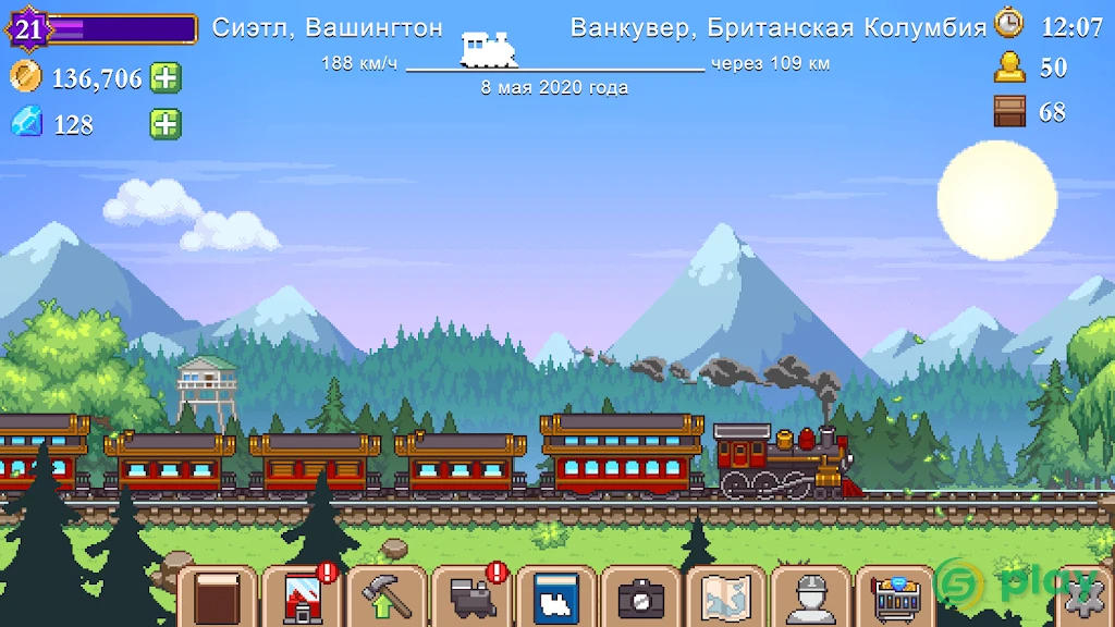 Tiny Rails — скриншот 1