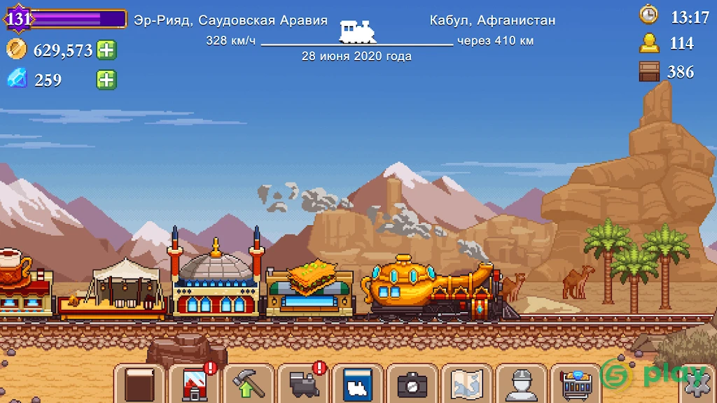 Tiny Rails — скриншот 3