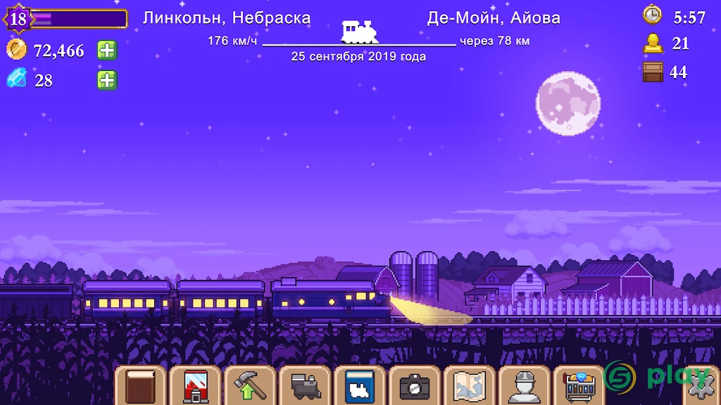 Tiny Rails — скриншот 4