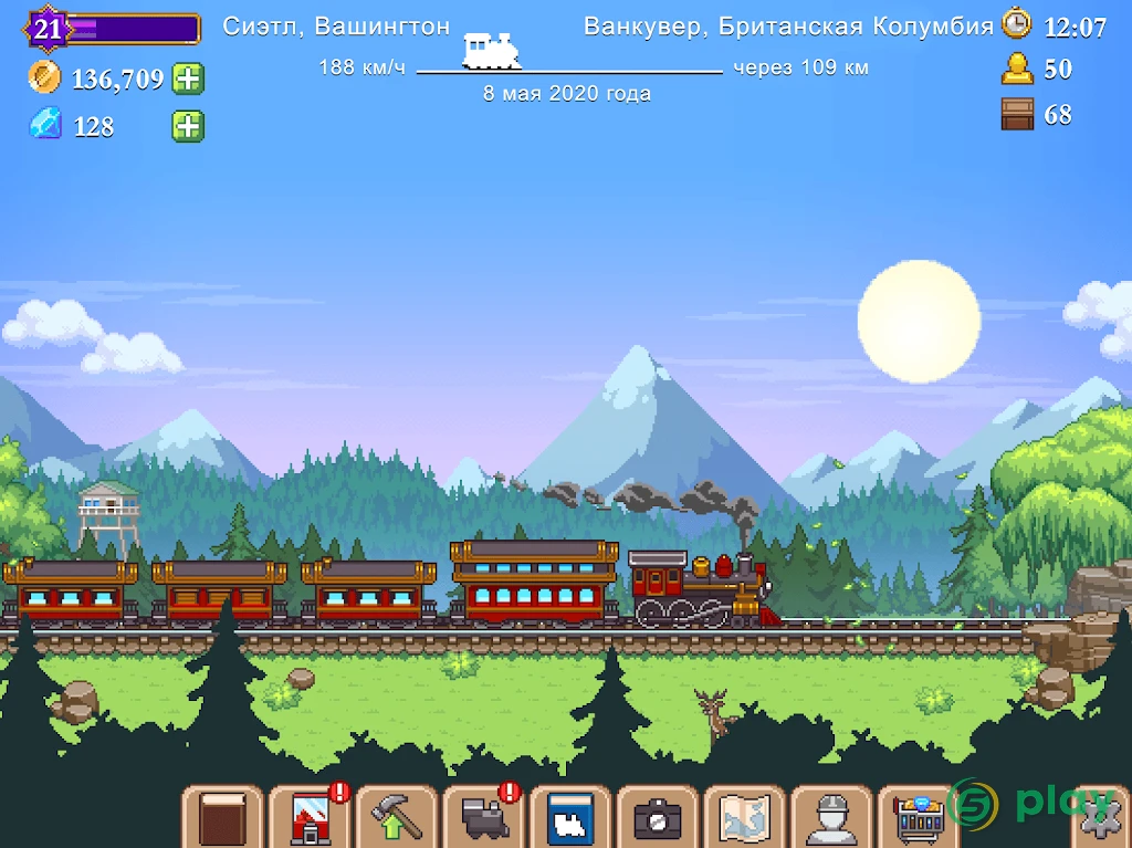 Tiny Rails — скриншот 8