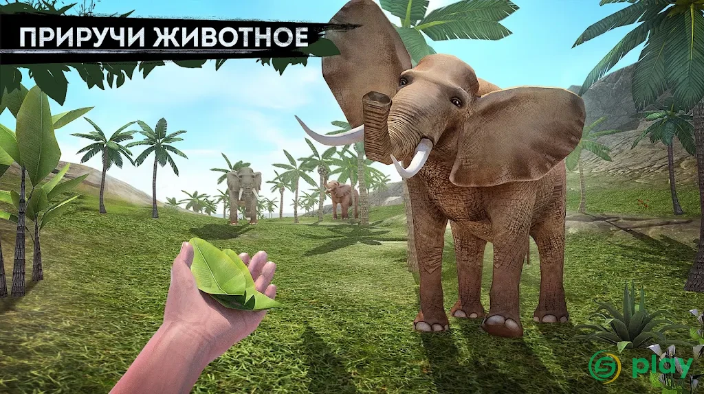 Survivor Adventure: Выживание на острове — скриншот 3