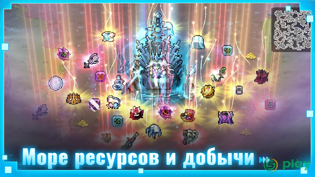 Soul Knight Prequel — скриншот 2