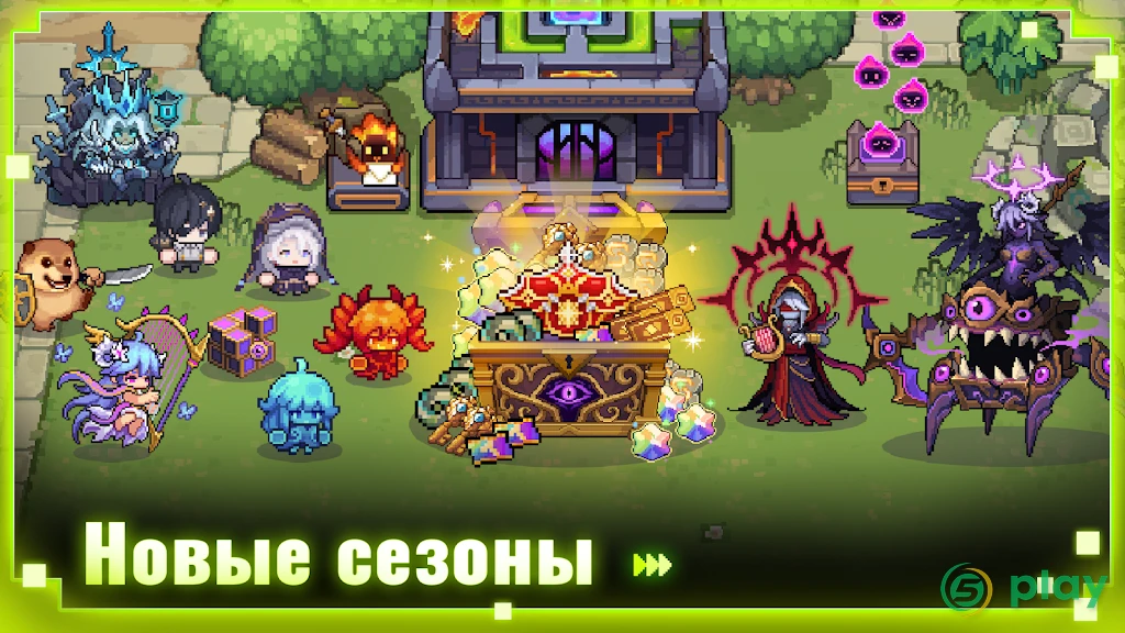Soul Knight Prequel — скриншот 6