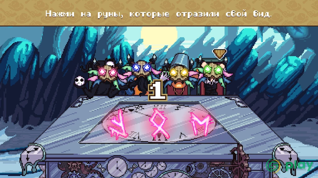 WHO IS AWESOME — скриншот 4