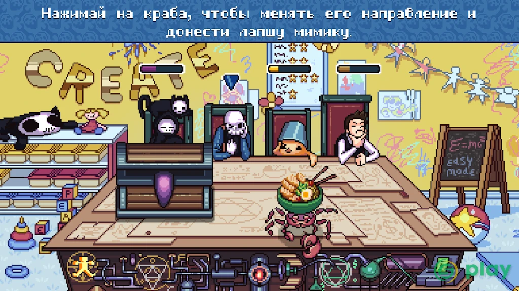 WHO IS AWESOME — скриншот 6