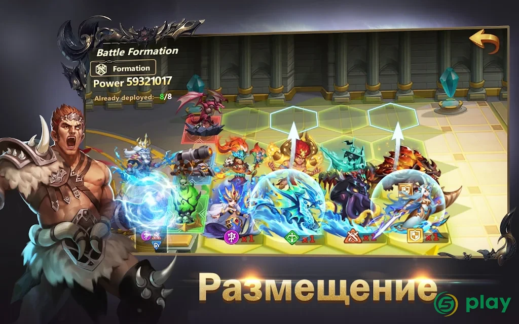 Меч и Магия.: Эра хаоса — скриншот 12