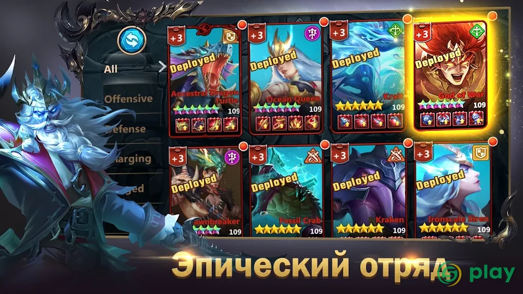 Меч и Магия.: Эра хаоса — скриншот 3
