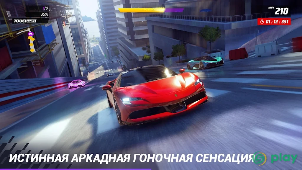 Asphalt 9: Легенды - сверхскоростные онлайн гонки — скриншот 2