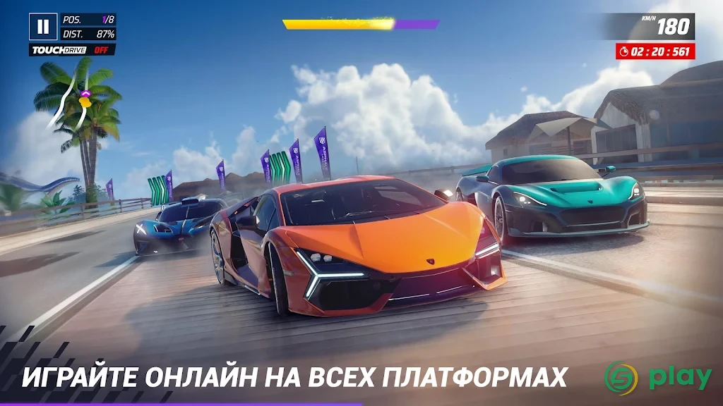 Asphalt 9: Легенды - сверхскоростные онлайн гонки — скриншот 4