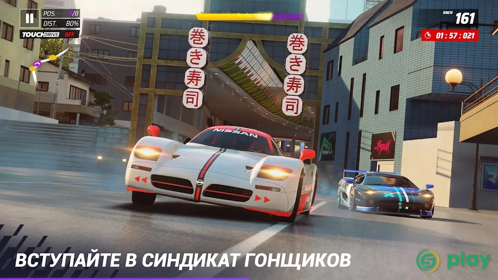 Asphalt 9: Легенды - сверхскоростные онлайн гонки — скриншот 6
