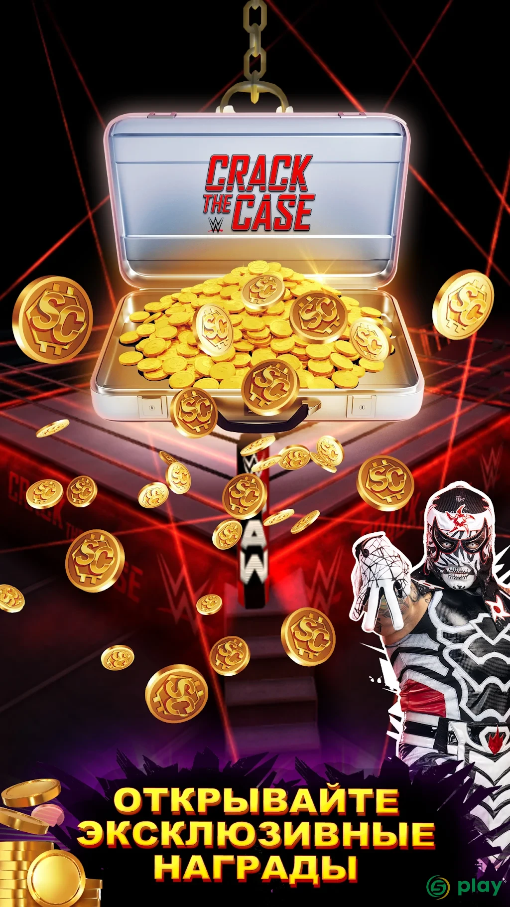 WWE SuperCard - Карточные Бои — скриншот 6
