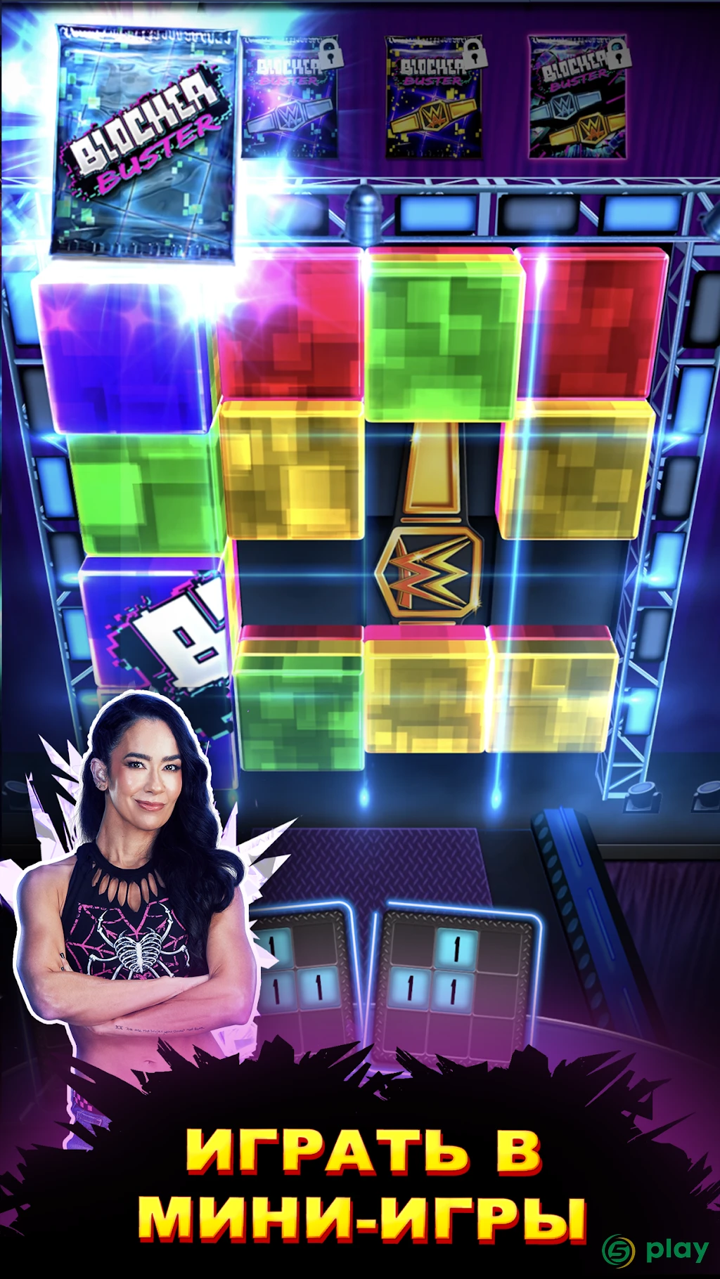 WWE SuperCard - Карточные Бои — скриншот 7