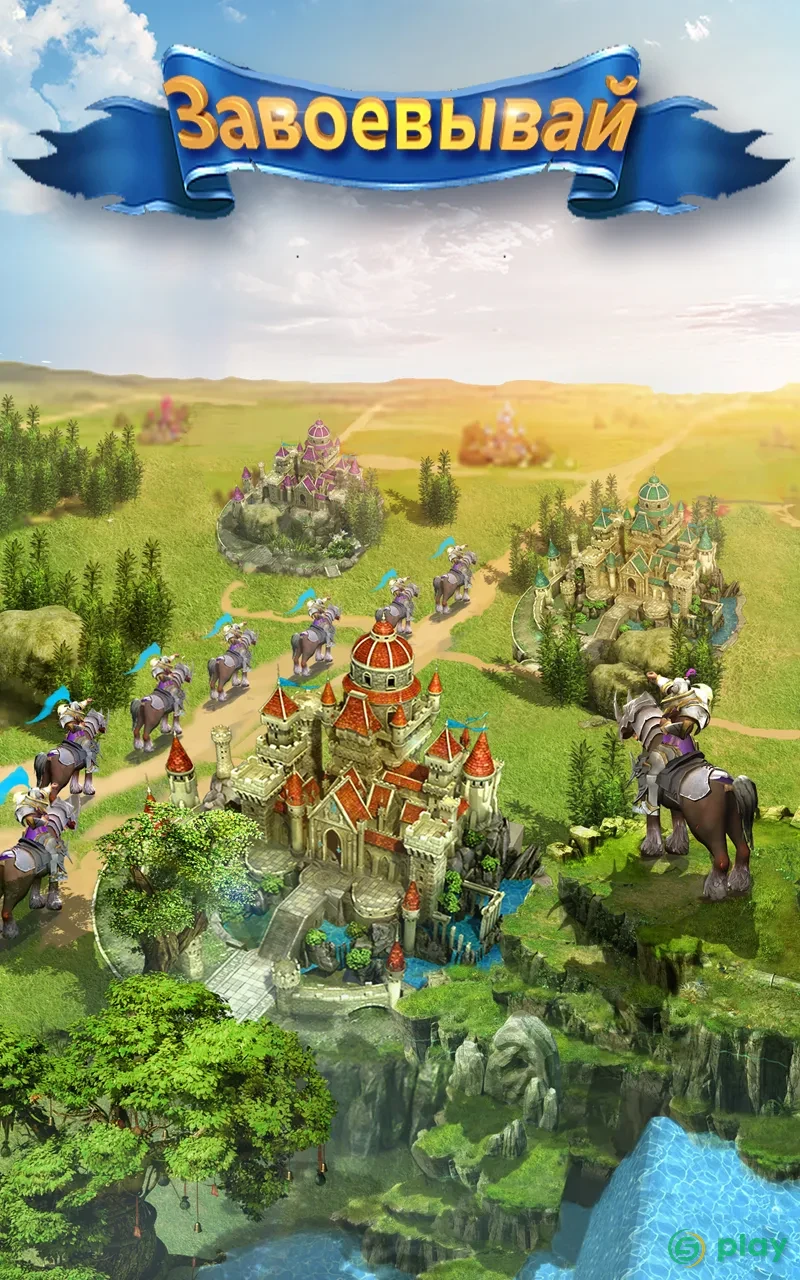 Clash of Queens: Light or Darkness — скриншот 5