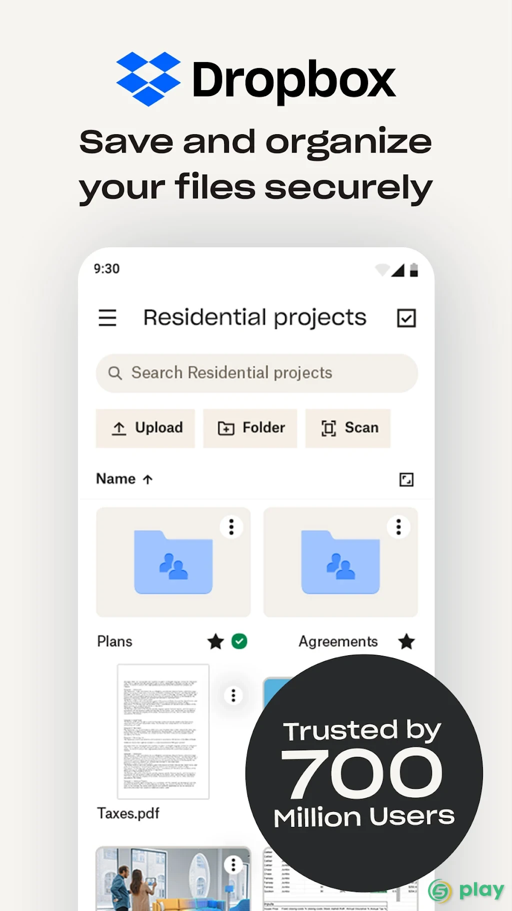 Dropbox — скриншот 1
