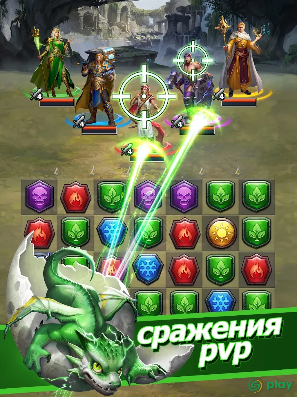 MythWars & Puzzles: RPG «три в ряд» — скриншот 12