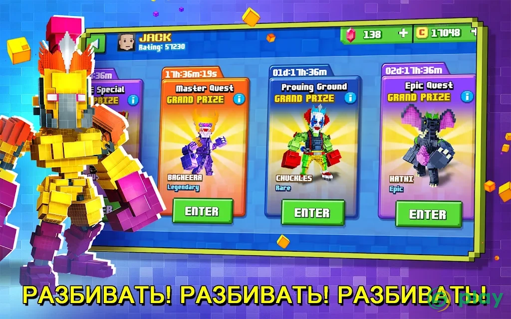 Супер пиксель герой 2021 — скриншот 11