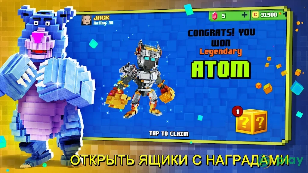 Супер пиксель герой 2021 — скриншот 3