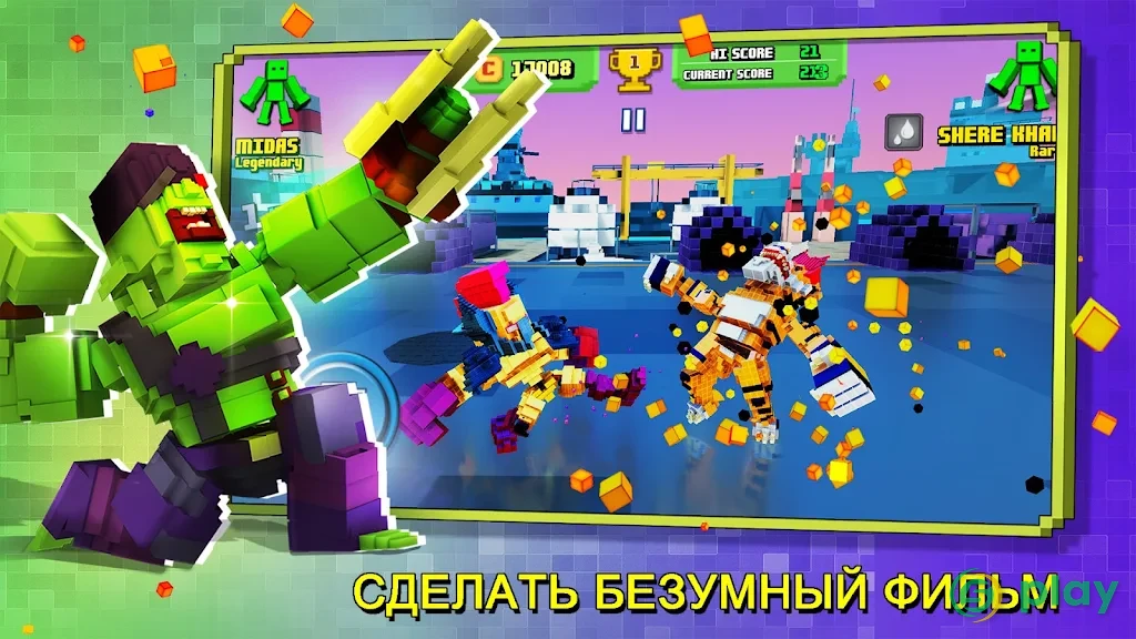 Супер пиксель герой 2021 — скриншот 6