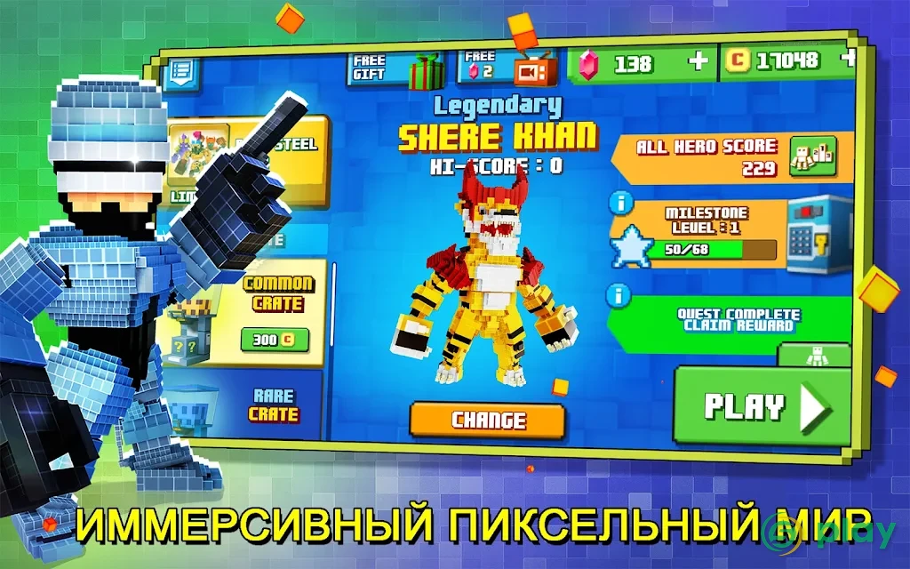 Супер пиксель герой 2021 — скриншот 8