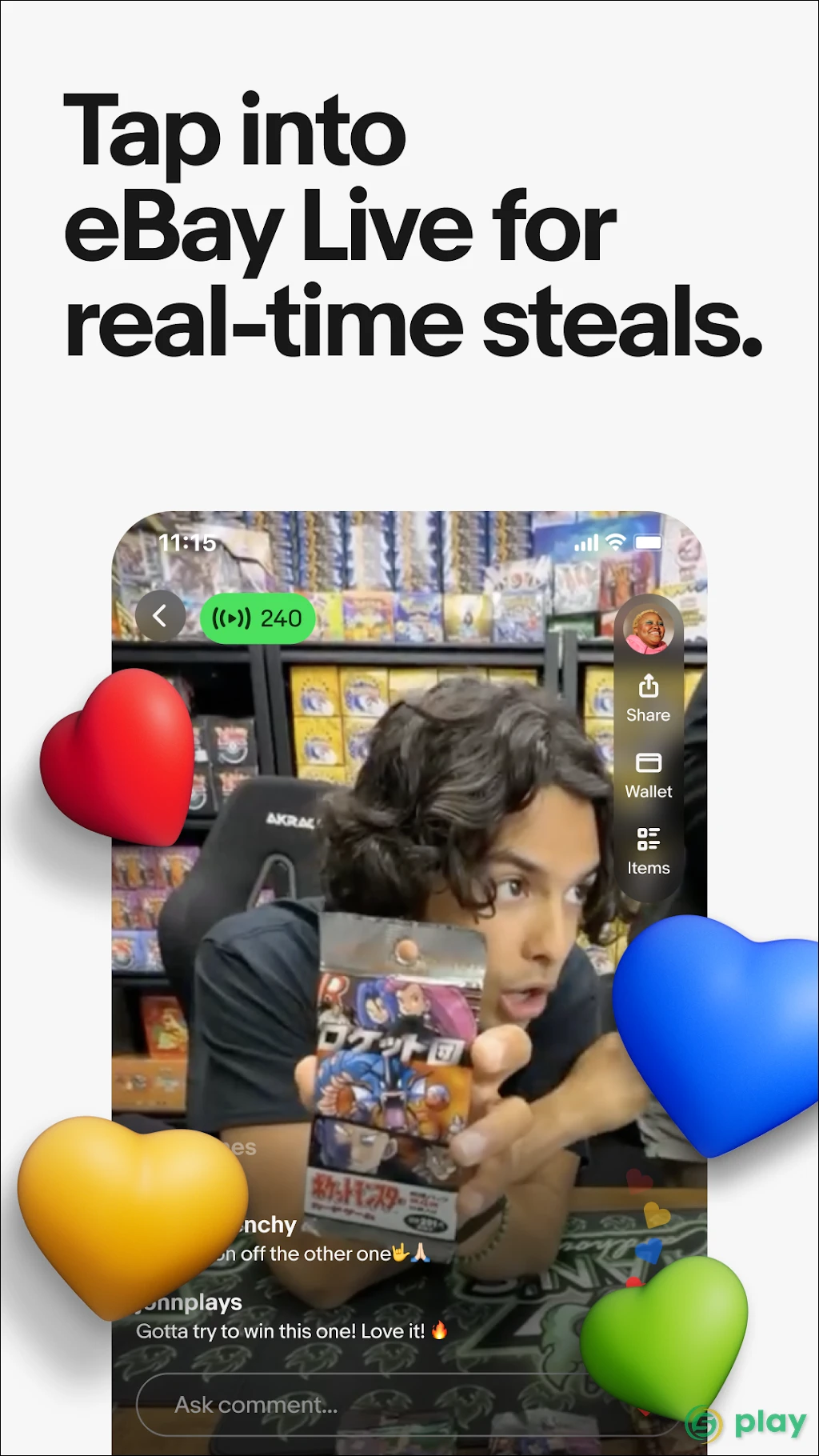 eBay — скриншот 12