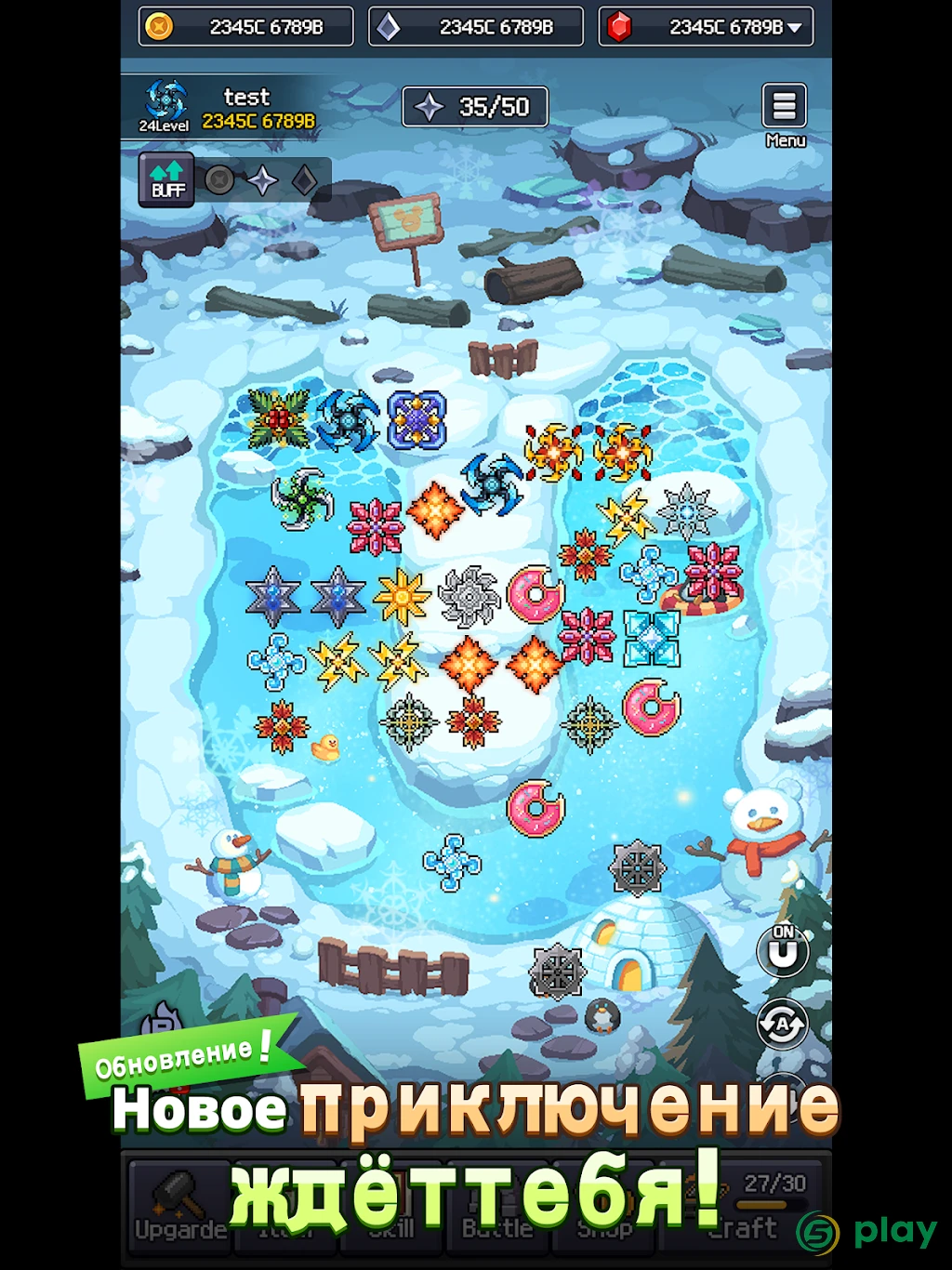 Merge Ninja Star — скриншот 11