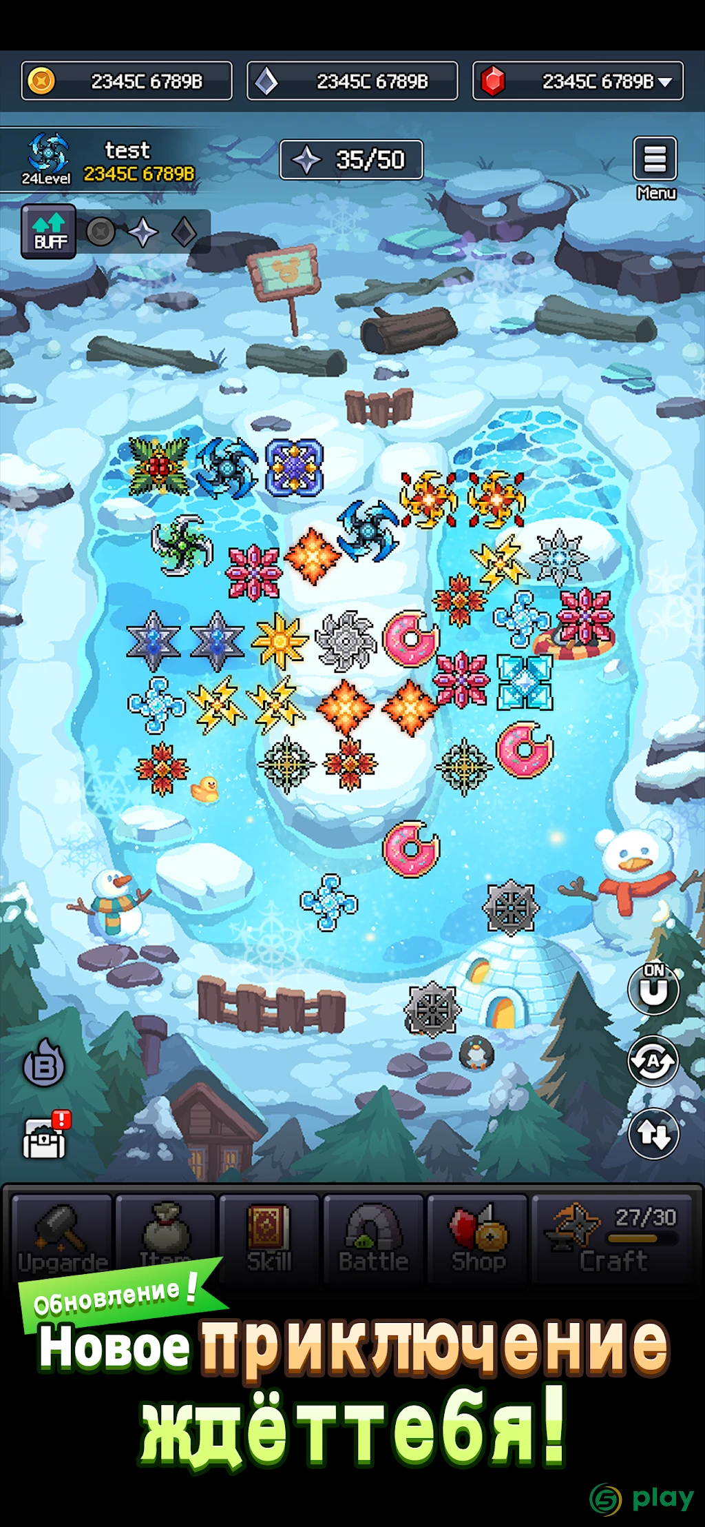 Merge Ninja Star — скриншот 6