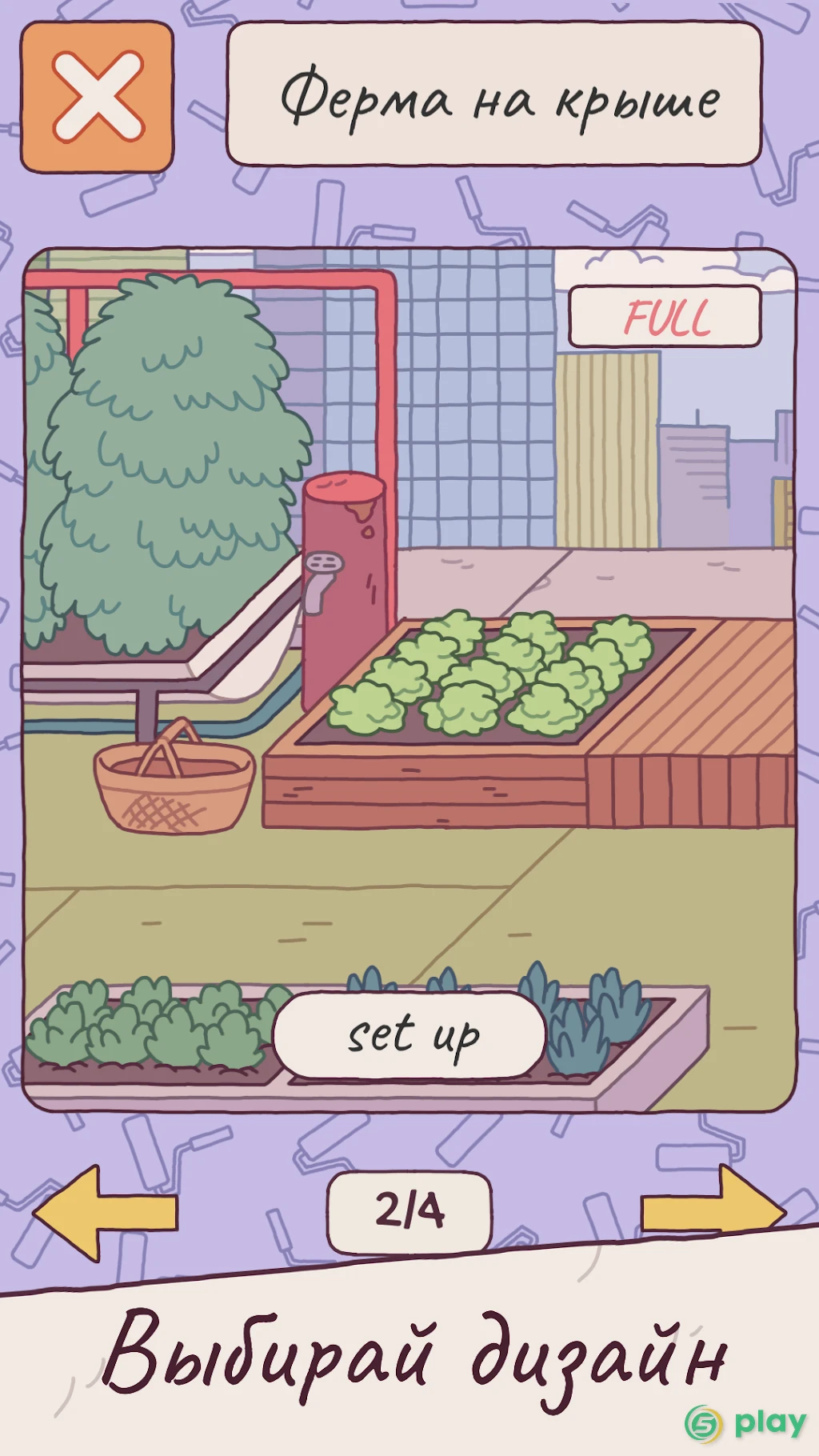 Милый отель: The Grand Meow (Cats Hotel) — скриншот 2