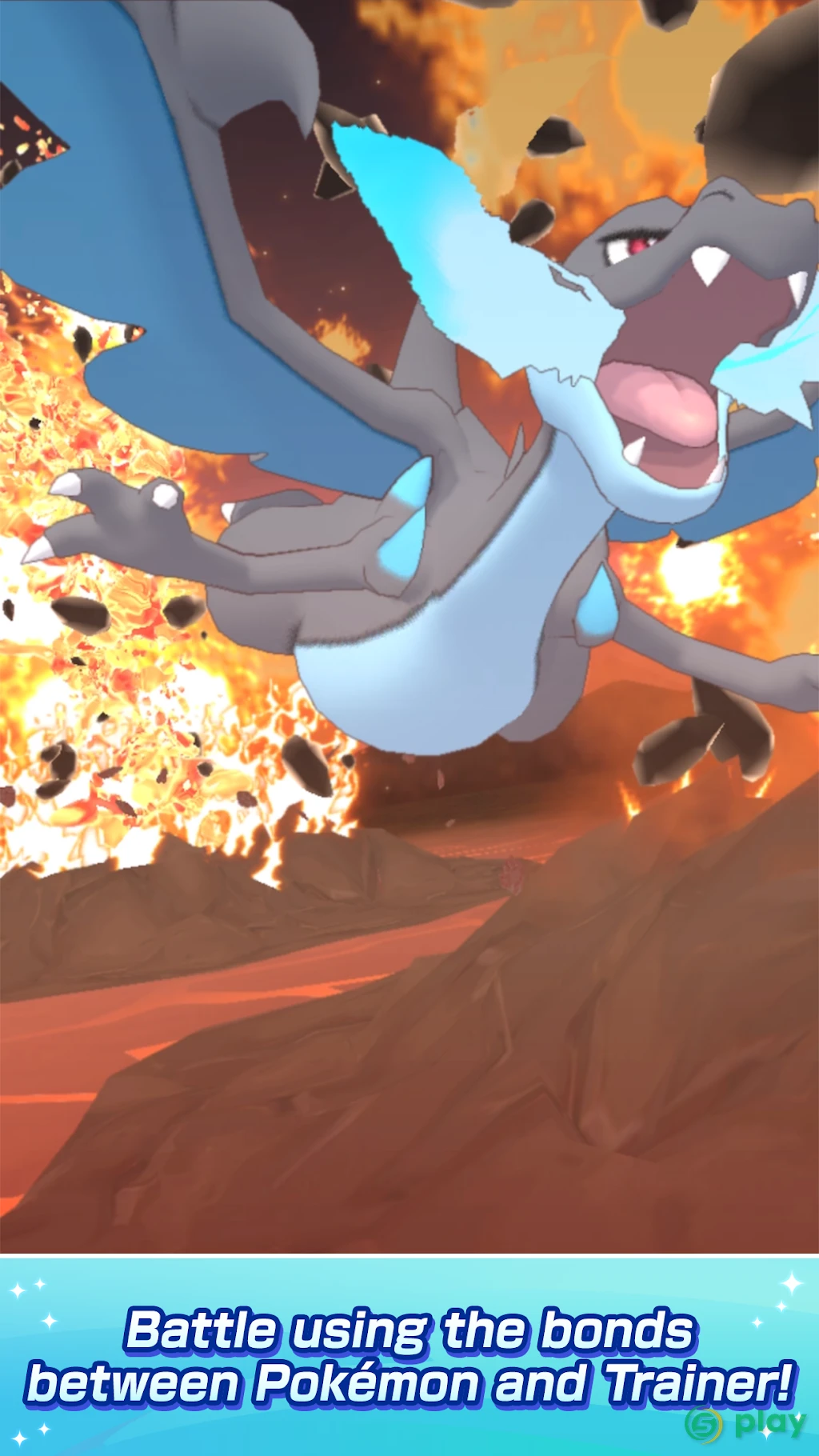 Pokémon Masters EX — скриншот 1