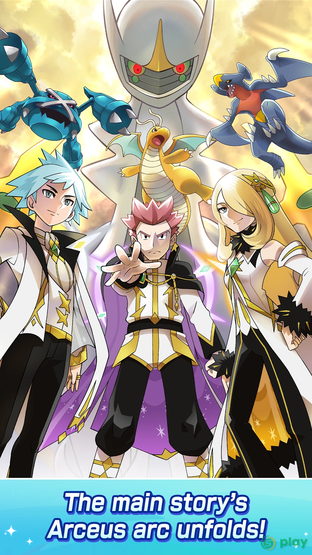 Pokémon Masters EX — скриншот 2