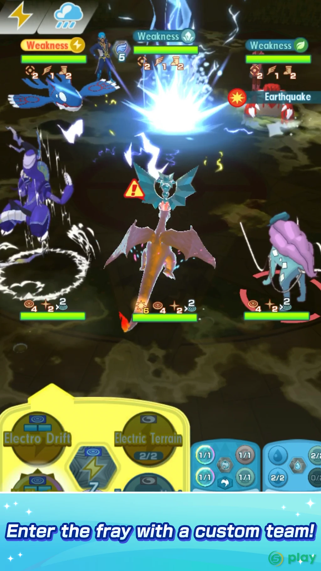 Pokémon Masters EX — скриншот 3