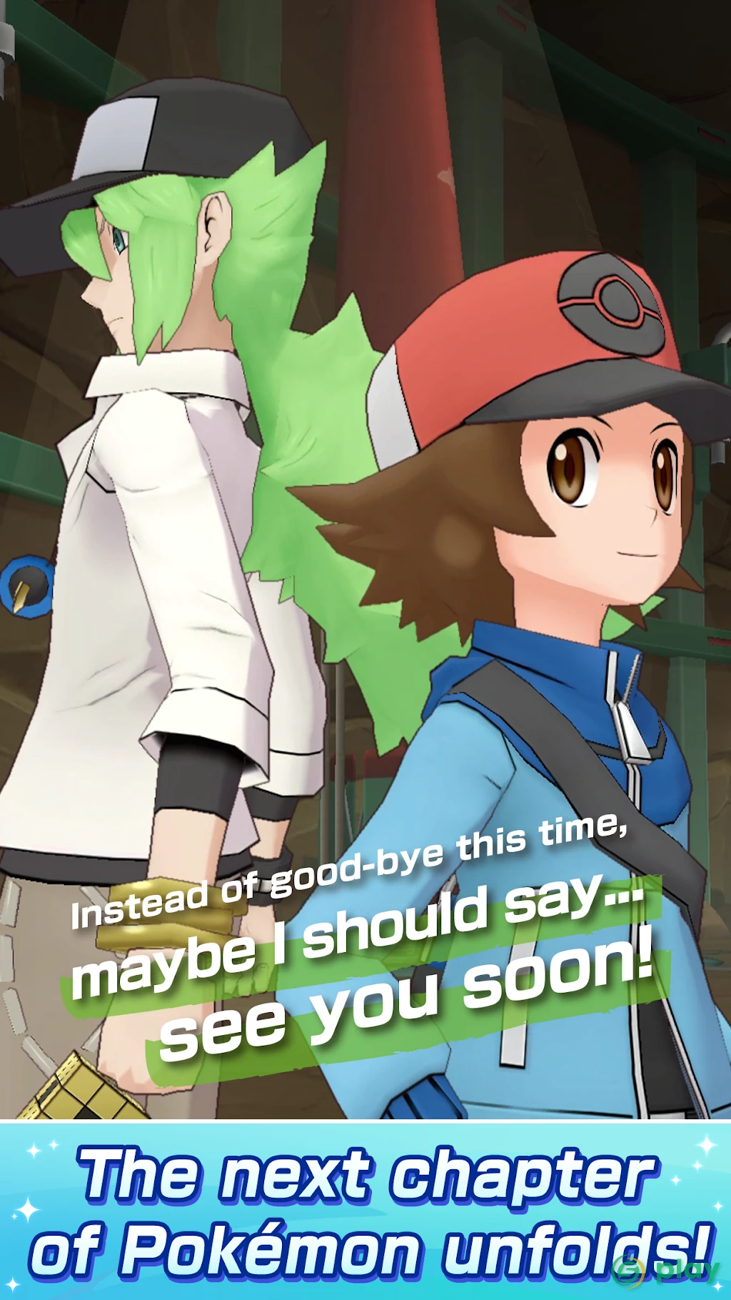 Pokémon Masters EX — скриншот 5