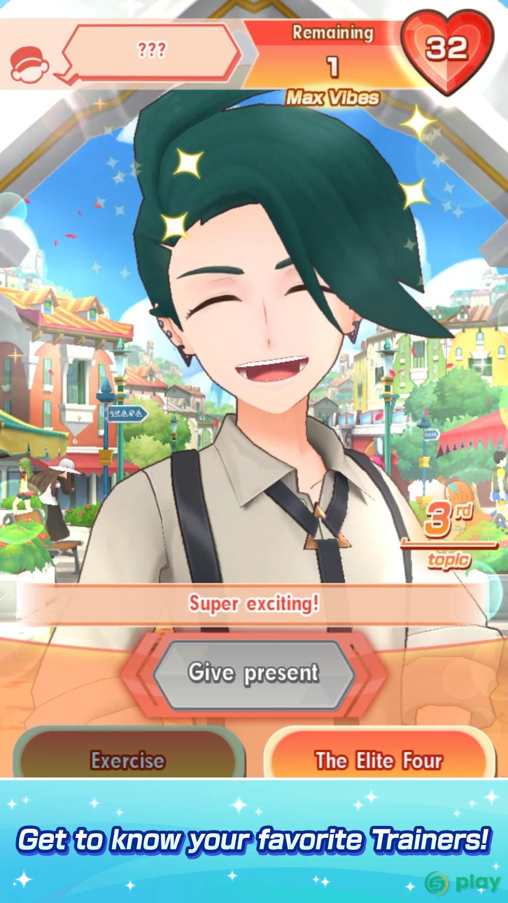 Pokémon Masters EX — скриншот 7