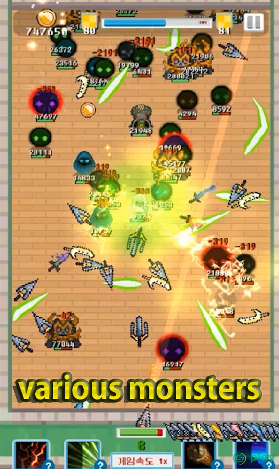 Merge Sword : Idle Merged Sword — скриншот 3