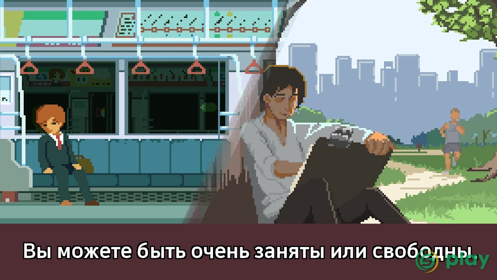 Life is a Game — скриншот 5