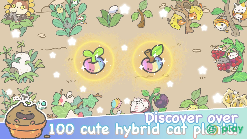 My CatPots — скриншот 3