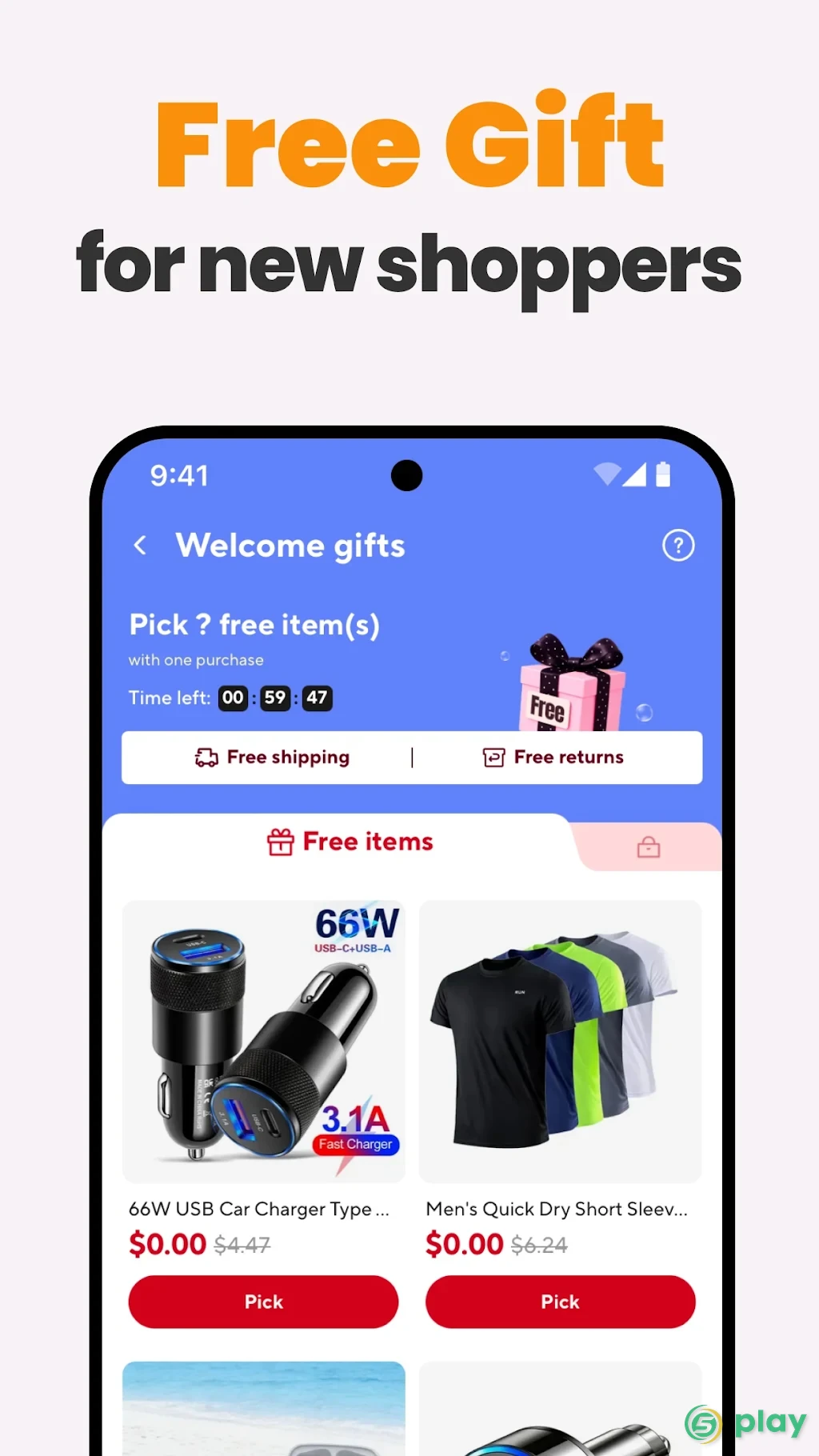 AliExpress - Покупай умнее, живи веселее — скриншот 2