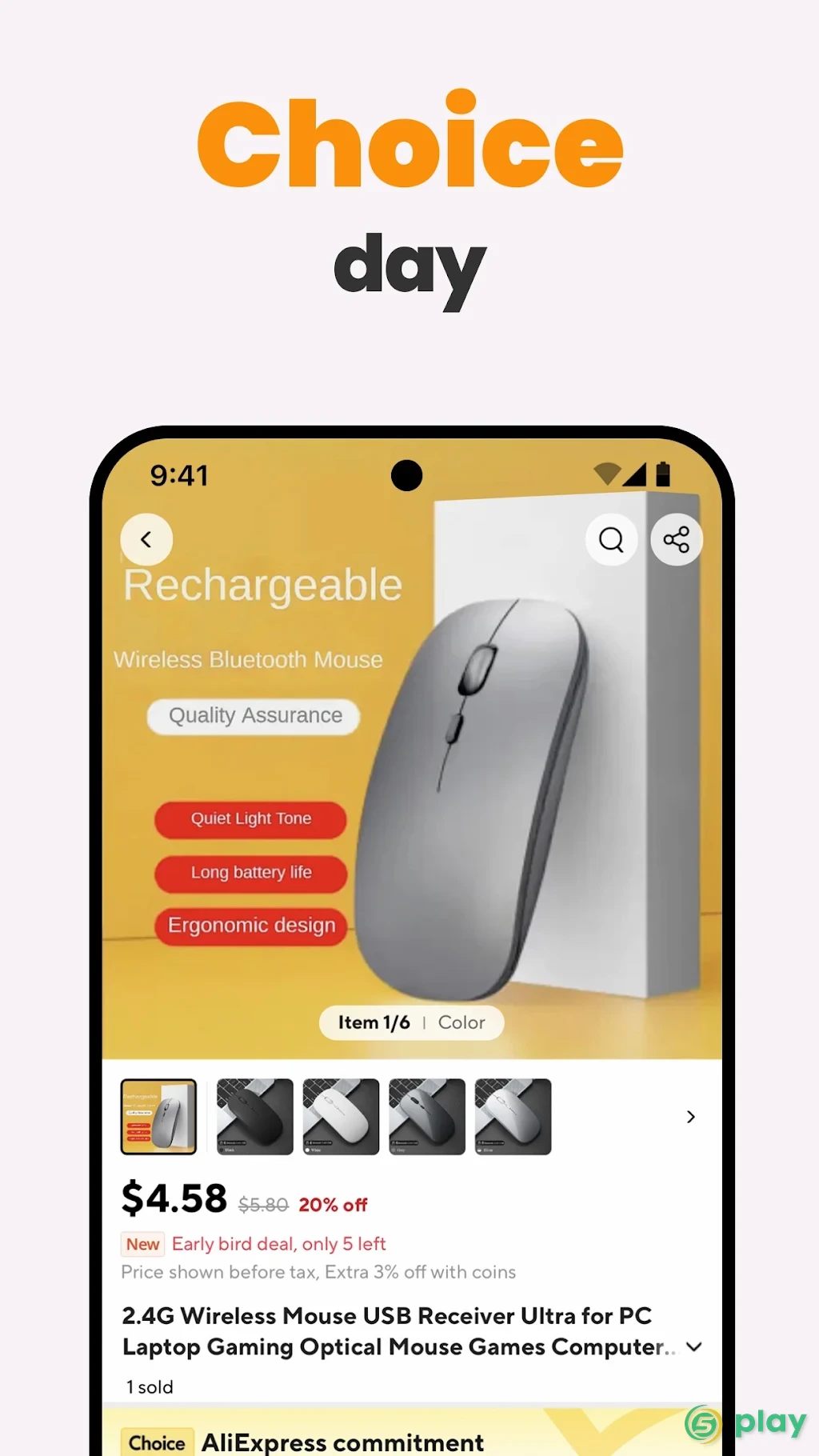 AliExpress - Покупай умнее, живи веселее — скриншот 5