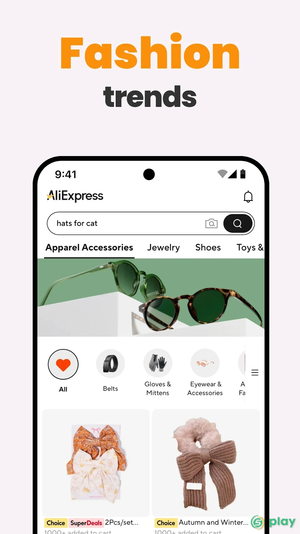 AliExpress - Покупай умнее, живи веселее — скриншот 7