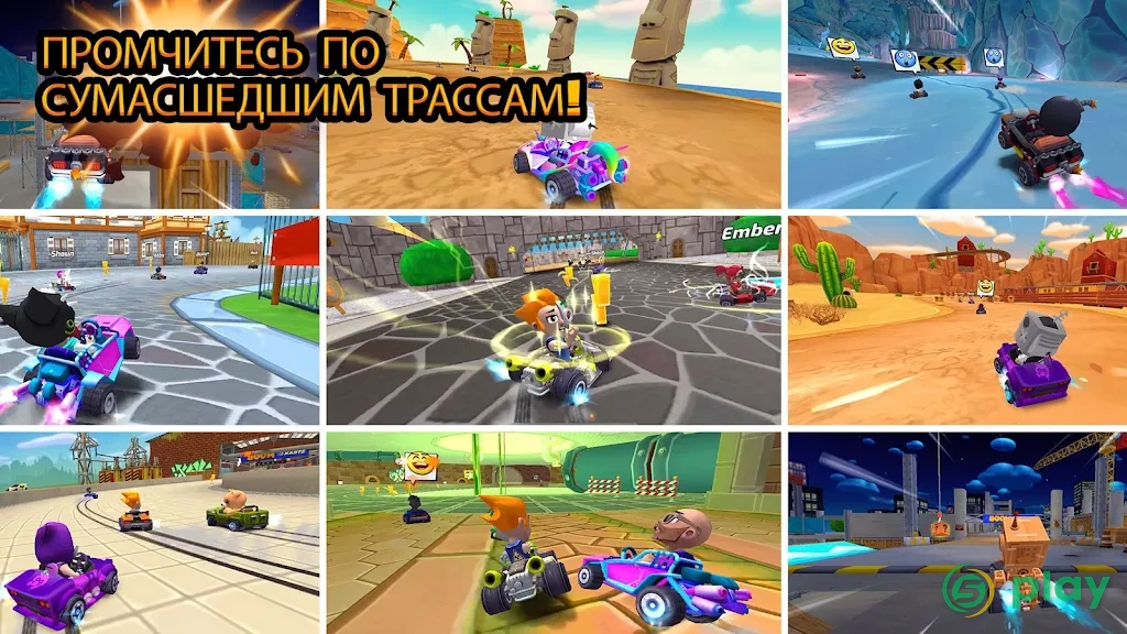 Boom Karts - Multiplayer Kart Racing — скриншот 10