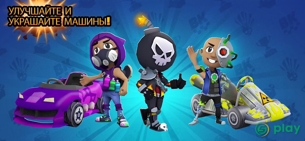 Boom Karts - Multiplayer Kart Racing — скриншот 3
