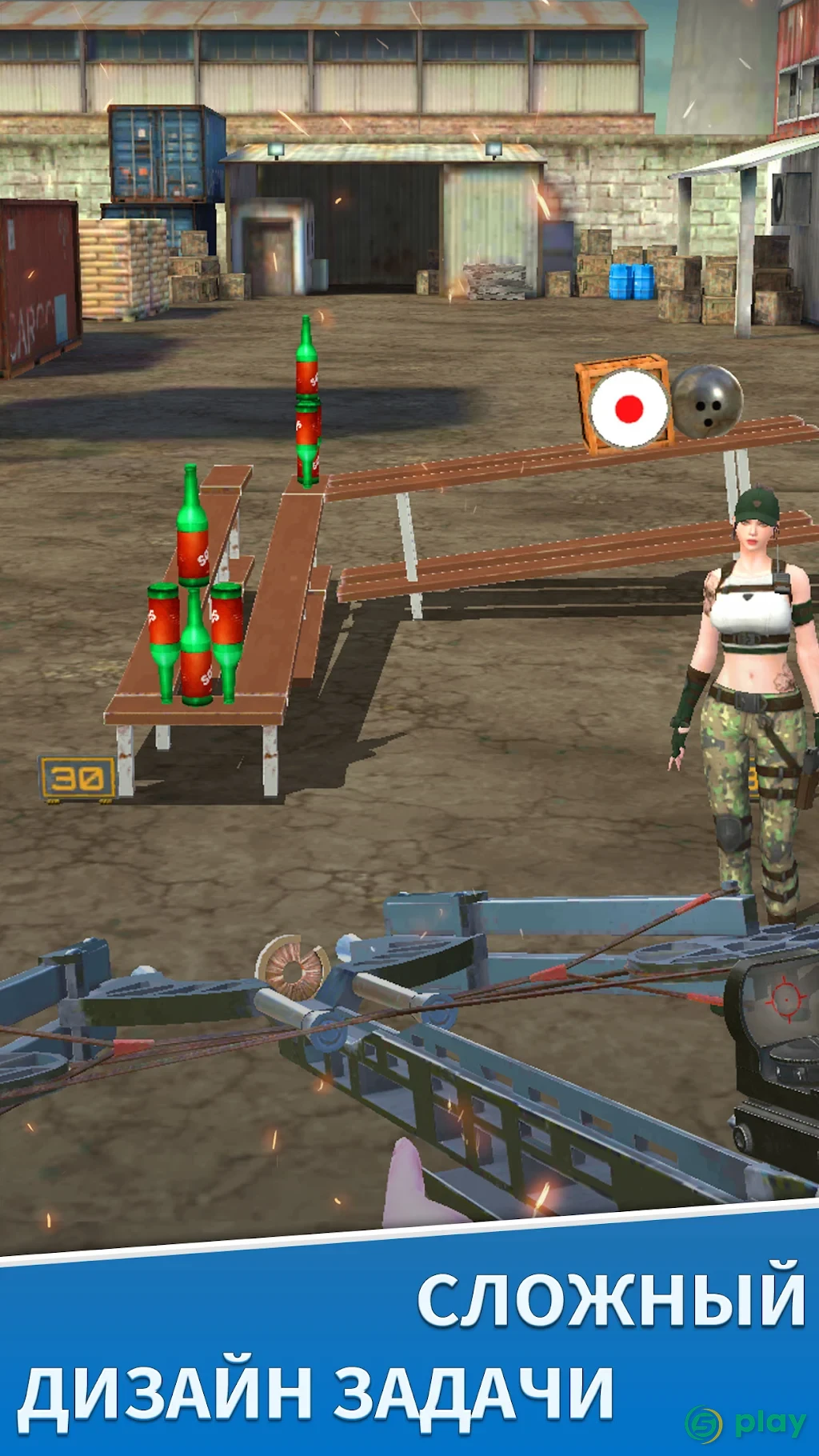 Снайперский стрелковый тир ： Ace Shooter — скриншот 5